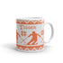 Nordic Skier Personalized Knitting Mug